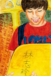 (圖/飛天)
