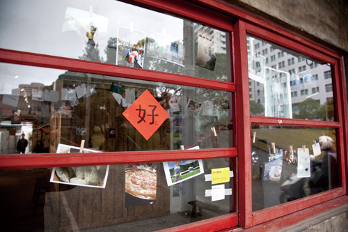 純樸的裝飾透露出「好,丘」的乾淨氣息。 (攝影/王漢順)