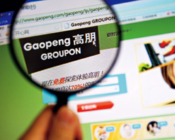 兩年半的時間,梅森從打工仔變身富豪,而其團購的商業模式也正極掃全球。