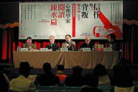 (圖片提供/新新聞)