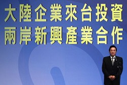 陳雲林來台除了確保「兩岸經貿合作委員會」照中方劇本演出外,也刻意凸顯「經合會不屬於兩會」。(攝影/易志傑)