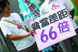(圖片提供/新新聞)