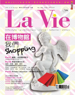 LaVie漂亮 第 2011-12 期封面