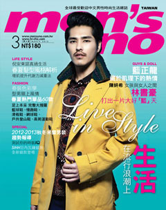 men's uno男人誌 第 2012-03 期