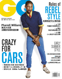 GQ雜誌 第 2014-05 期封面