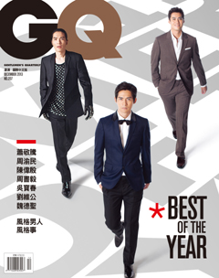GQ雜誌 第 2013-12 期封面