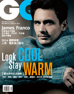 GQ雜誌 第 2014-01 期封面