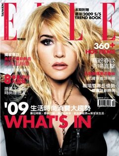 ELLE雜誌 第 200903 期封面