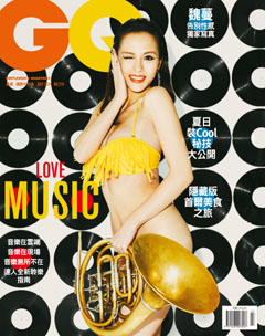GQ雜誌 第 2014-07 期封面