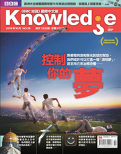 Knowledge知識家 第 2014-11 期封面