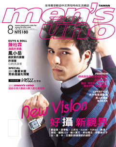 men's uno男人誌 第 2012-09 期