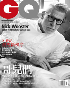 GQ雜誌 第 2014-10 期