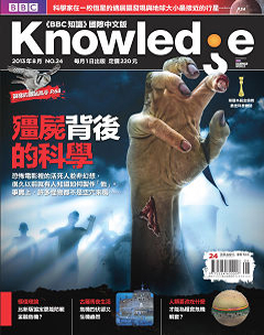 Knowledge知識家 第 2013-08 期封面