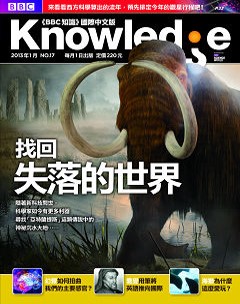 Knowledge知識家 第 2013-01 期