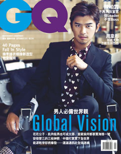 GQ雜誌 第 2013-09 期封面