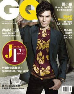 GQ雜誌 第 2014-06 期封面