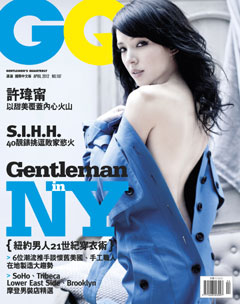 GQ雜誌 第 2012-05 期封面