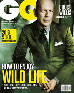 GQ雜誌 第 2013-05 期封面
