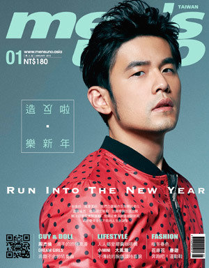 men's uno男人誌 第 2015-01 期