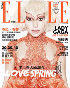 ELLE雜誌 第 2012-02 期封面