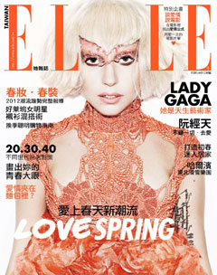 ELLE雜誌 第 2012-02 期