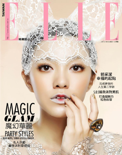 ELLE雜誌 第 2012-12 期