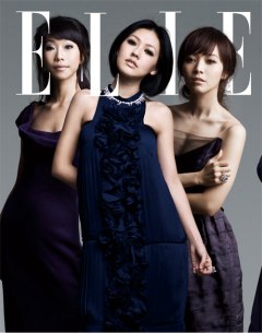 ELLE雜誌 第 200811 期