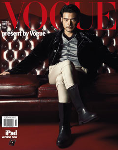 VOGUE時尚雜誌 第 2011-11 期封面