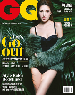 GQ雜誌 第 2014-11 期封面