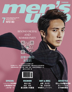 men's uno男人誌 第 2014-07 期