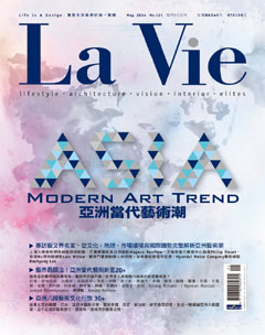 LaVie漂亮 第 2014-05 期