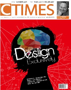 CTimes零組件 第 2012-09 期封面