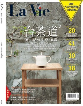 LaVie漂亮 第 2015-04 期封面