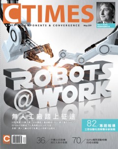 CTimes零組件 第 2013-05 期封面