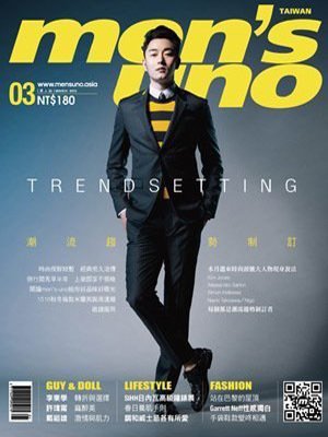 men's uno男人誌 第 2015-03 期