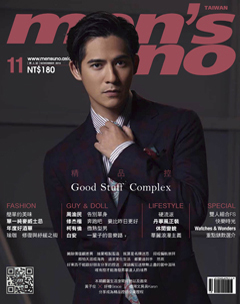 men's uno男人誌 第 2014-11 期