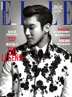 ELLE雜誌 第 2015-03 期