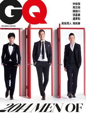 GQ雜誌 第 2014-12 期封面