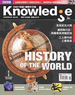 Knowledge知識家 第 2013-06 期封面