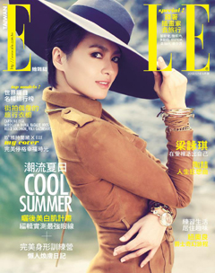 ELLE雜誌 第 2013-07 期封面