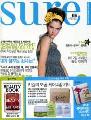 25��S SURE KOREA