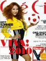 CECI (KOREA )