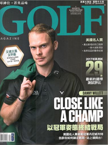 Golf 高爾夫封面