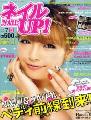 NAIL UP (���)